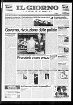 giornale/CFI0354070/1997/n. 271 del 25 novembre